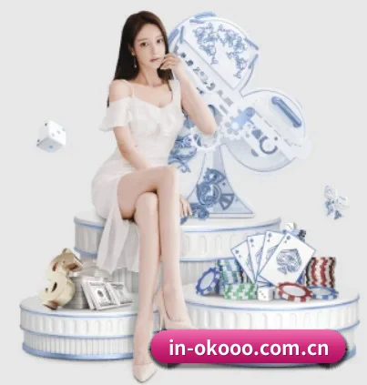 in-okooo.com.cn围绕看球场景设计的核心服务
